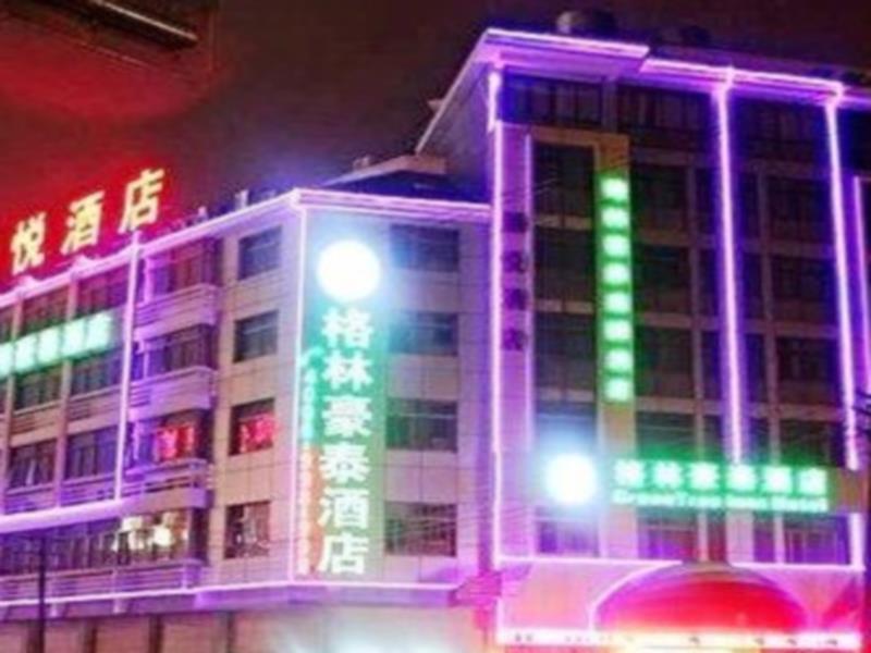 Greentree Inn Zhejiang Jinhua Yiwu International Trade City Changchun Street Shell Hotel מראה חיצוני תמונה