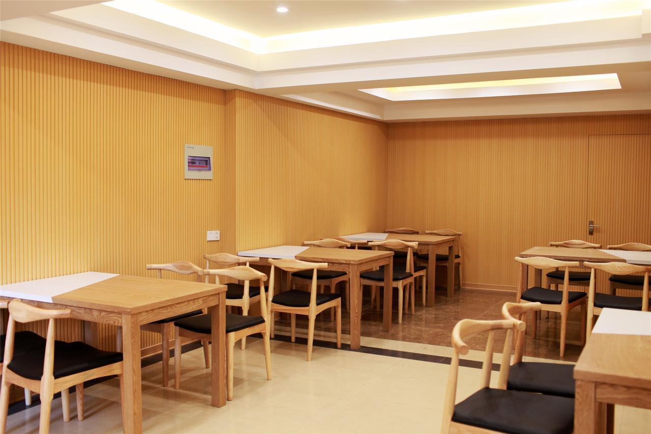Greentree Inn Zhejiang Jinhua Yiwu International Trade City Changchun Street Shell Hotel מראה חיצוני תמונה